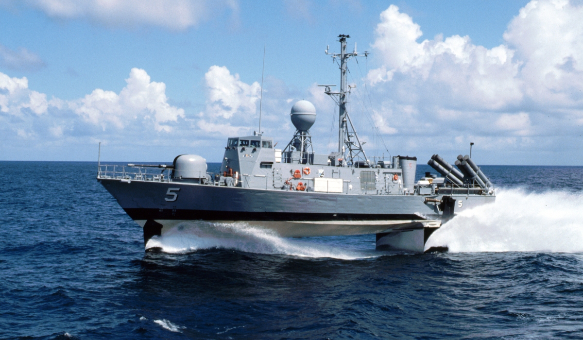 USS Aries - (PHM-5)