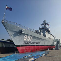 Ulsan