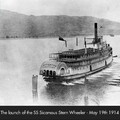 sssicamous launch